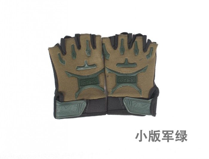 Gants pour enfants en spandex - Ref 2146730 Image 3