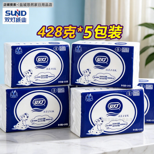 优质428g实惠装5包白色卫生纸