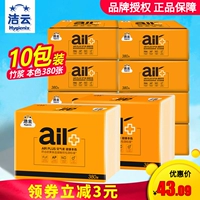 洁云 380 кусочков из 6 упаковок или 10 упаковок семейной платформы AIL Air для 380 кусочков цветового давления цветы