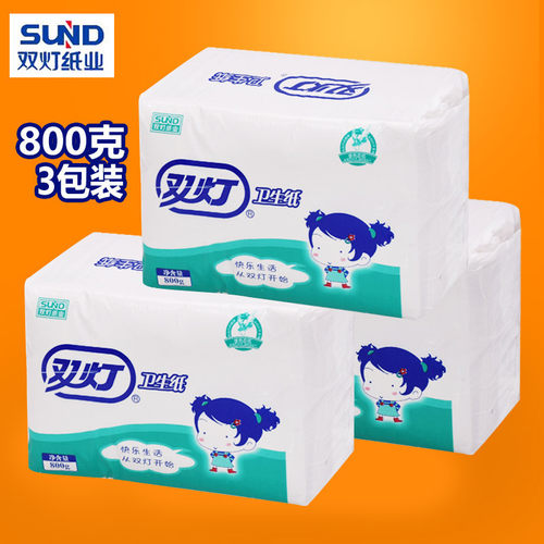 双灯平板卫生纸家用800g3包官方