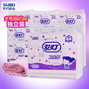 双灯卫生纸产妇草纸长款66克10提装粉红色刀纸产后产房专用卫生纸