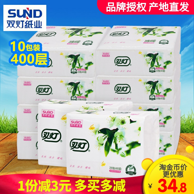 雙燈壓花衛生紙10包400層櫻花