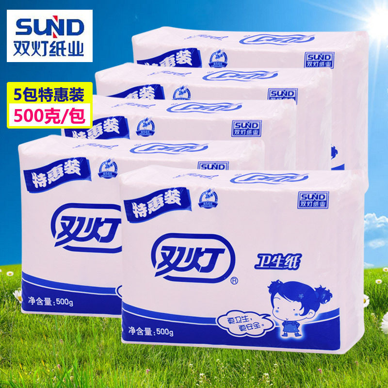 双灯卫生纸500g克5包红色厕纸家用家庭实惠草纸平板厕用纸老式纸