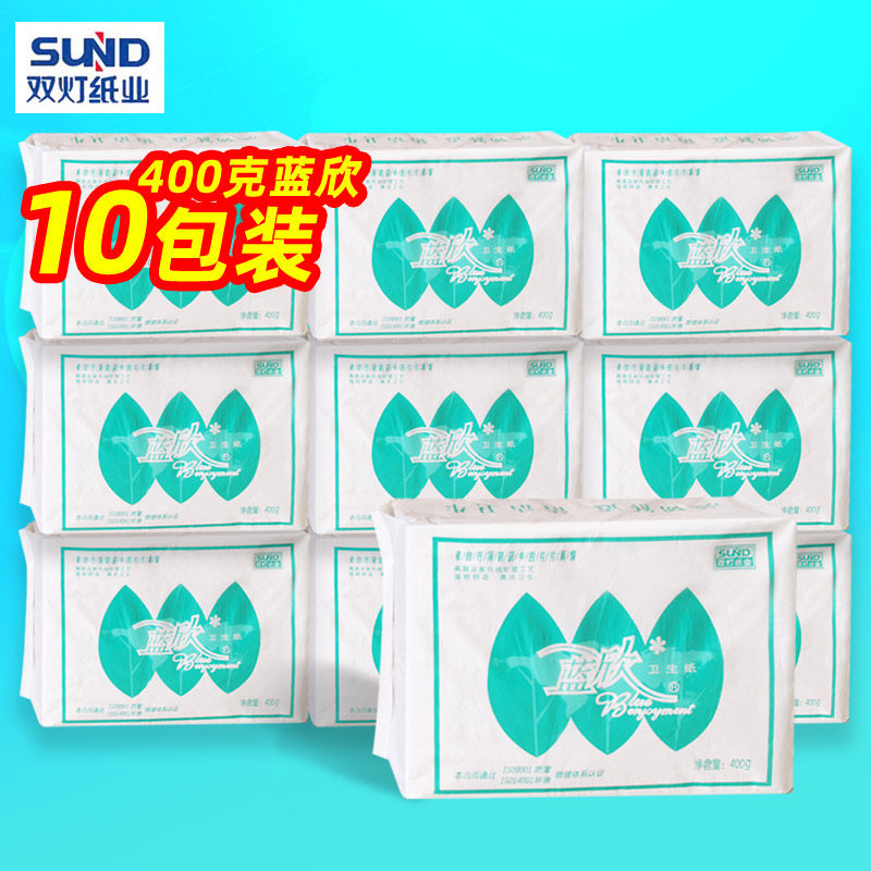 双灯蓝欣平板卫生纸400g克10包厕纸厕所用老式草纸家用家庭实惠装