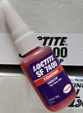 汉高乐泰SF7400胶水loctite7400电子设备标记胶防松标记液红色20g
