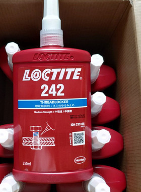 loctite乐泰242胶水螺纹锁固剂 厌氧胶 螺纹胶 螺丝密封剂 250ml