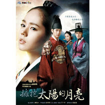 盒装定制/设计  太阳月亮 韩国剧 金秀贤 韩佳人  dvd 盘面图案