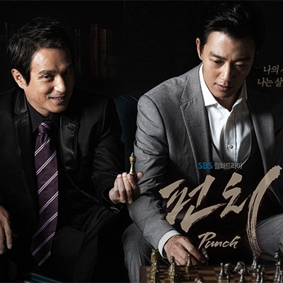 盒装定制/设计 Punch 金来沅 金雅中  DVD 盘面图案
