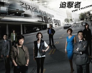 盒装定制/设计  追击者 金相中 孙贤周 高俊熙 DVD 盘面图案