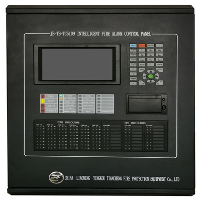 可寻址火警控制器LPCB认证Fire Alarm control panel1-2loop
