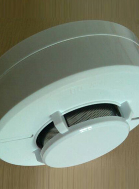 Relay output Smoke Detector Optical Fire Alarm 4 wired 9-35V