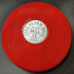 Siren Alarm Electric Bell 警铃 DC24V system fire