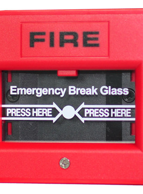 Emergency break glass manual fire alarm call point DC24V