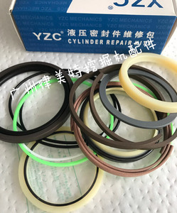 。挖掘机配件大中小臂油缸修理包神钢SK320-6/6E大臂/中臂/小臂油