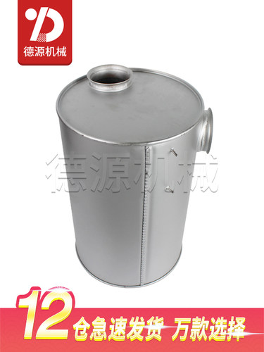 沃尔沃排气管静消音消声器汽配件