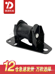 德源五十铃庆铃推力杆扭力杆拉臂杆支架座 1534597901 FVR 6HK1