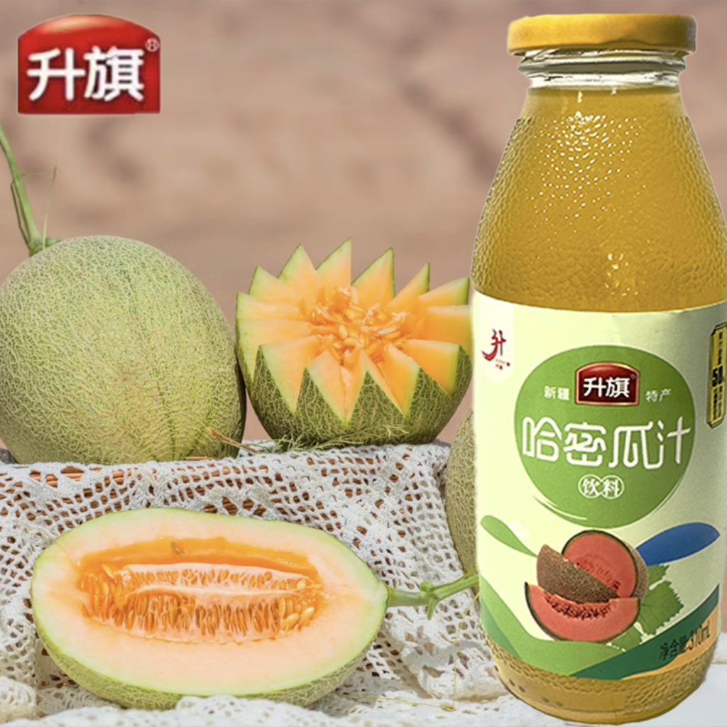 新疆特产果汁饮料包邮