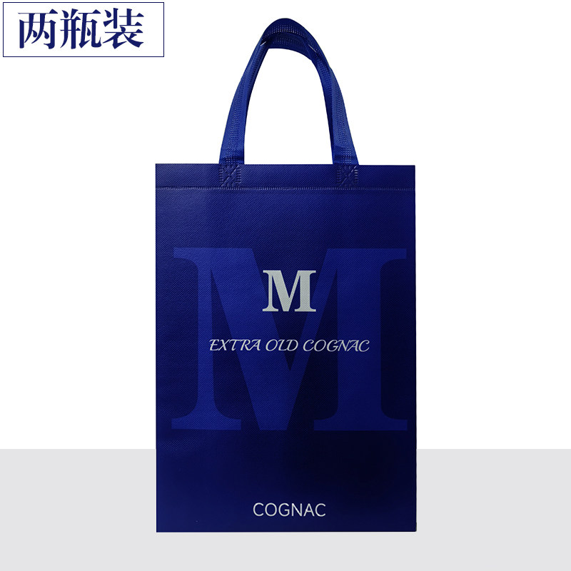 马爹利礼品袋无纺布手提袋蓝带XO轩尼诗人头马干邑礼品袋VSOP通用