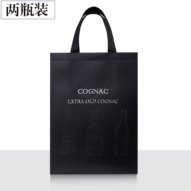 马爹利名仕手提袋威士忌礼品袋