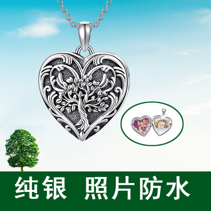 银亲人纪念意义照片防水打开翻盖