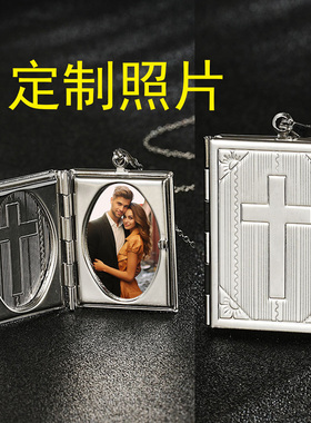 翻盖长方形宠物照片防水男士女士