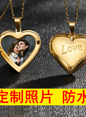 可戴着洗澡照片防水免费刻字男女