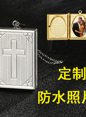 翻盖长方形宠物照片防水男士女士