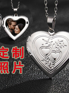 宠物狗狗纪念防水照片挂坠盒刻字