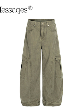 2Messages 美式复古多口袋工装弯刀裤男女宽松阔腿小众设计长裤
