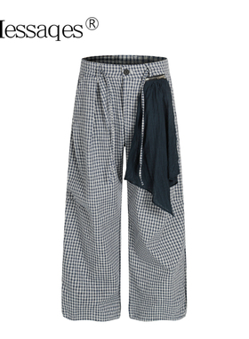 2Messages 复古格纹可拆卸方巾长裤三刀切褶立裁廓形宽松休闲裤男