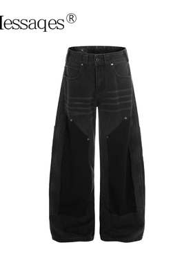 2Messages 美式复古双膝拼接伐木弯刀牛仔裤男女做旧水洗宽松长裤