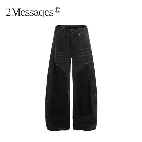 2Messages 美式复古双膝拼接伐木弯刀牛仔裤男女做旧水洗宽松长裤