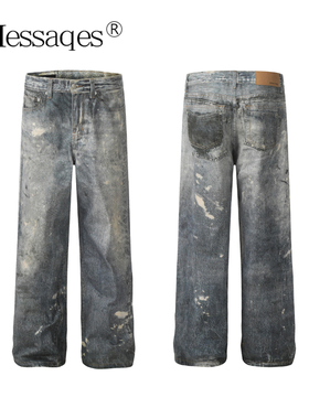 2Messages高街美式水洗泼墨脏牛仔裤男cleanfit做旧阔腿宽松裤