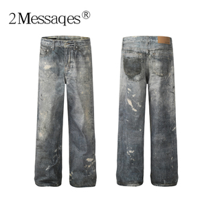2Messages高街美式水洗泼墨脏牛仔裤男cleanfit做旧阔腿宽松裤