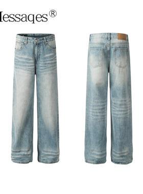 2Messages冰川蓝美式水洗做旧猫须牛仔裤 宽松直筒高街cleanfit