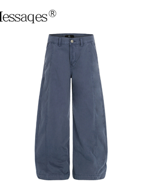 2Messages 美式cleanfit法工蓝做旧立体中线宽松弯刀阔腿牛仔裤