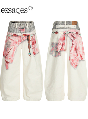 2Messages弯刀拼色牛仔裤男美式复古阔腿秋冬做旧3D打印宽松设计