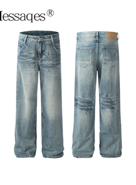 2Messages美式复古深蓝水洗牛仔裤男宽松男友风百搭炸街休闲长裤