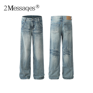 2Messages美式复古深蓝水洗牛仔裤男宽松男友风百搭炸街休闲长裤