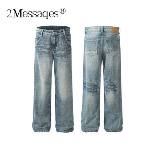 2Messages美式复古深蓝水洗牛仔裤男宽松男友风百搭炸街休闲长裤