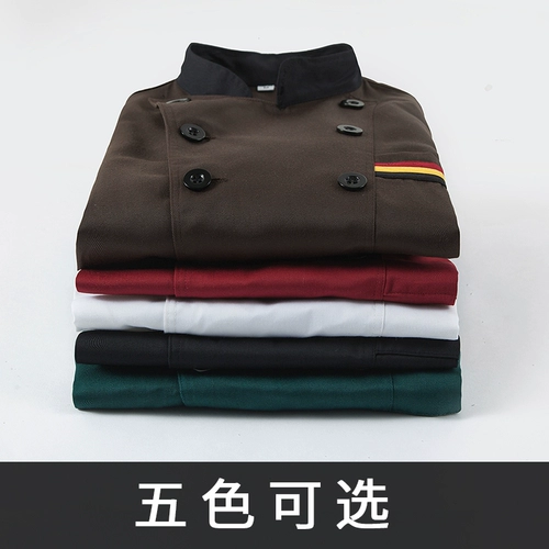 Демисезонный рабочий лонгслив для работы, короткий рукав