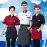 Демисезонный рабочий лонгслив для работы, короткий рукав