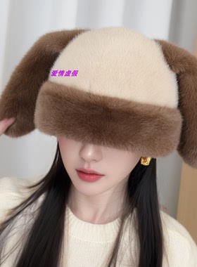 冬季毛绒兔耳保暖包头帽显脸小