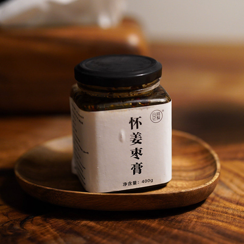 阿梨日记｜怀姜枣膏 三伏 姜茶