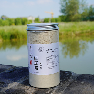 阿梨日记｜山药小米黄豆玉米薏仁 小七阿姨 早餐粉 冲泡