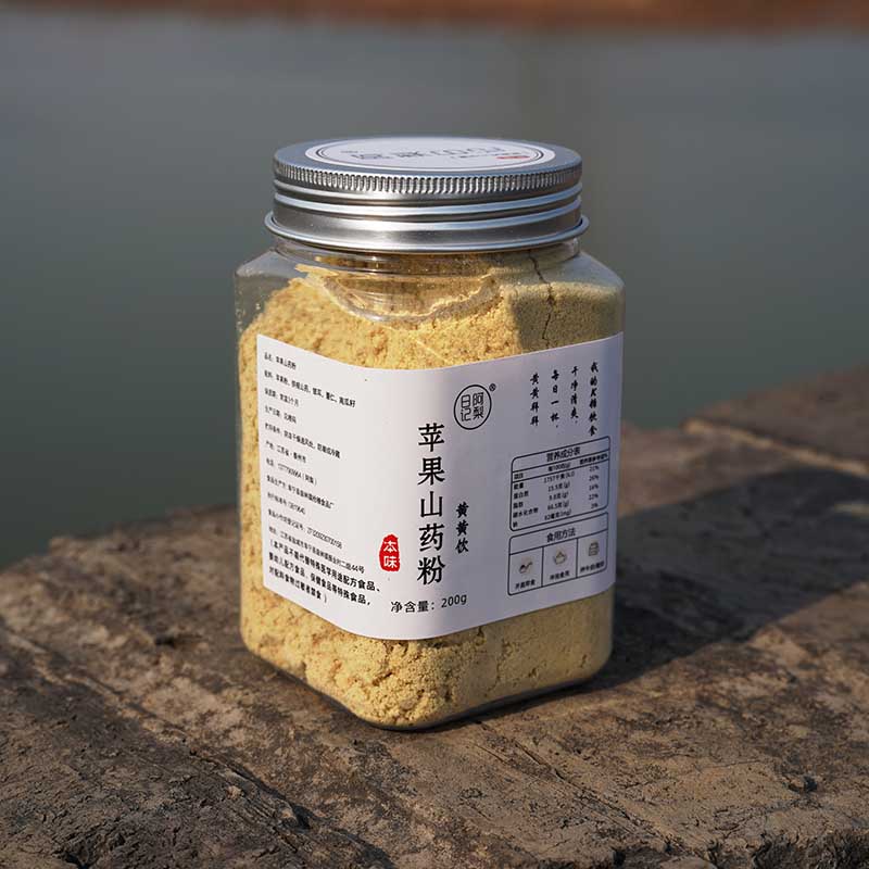 阿梨日记| 苹果山药粉 苹果 山药 银耳 薏仁 南瓜籽 早餐粉冲泡