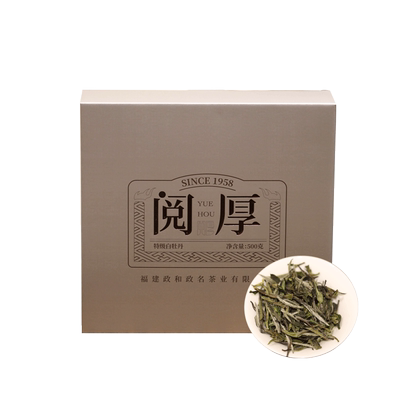 政名白茶2025年春茶特级白牡丹