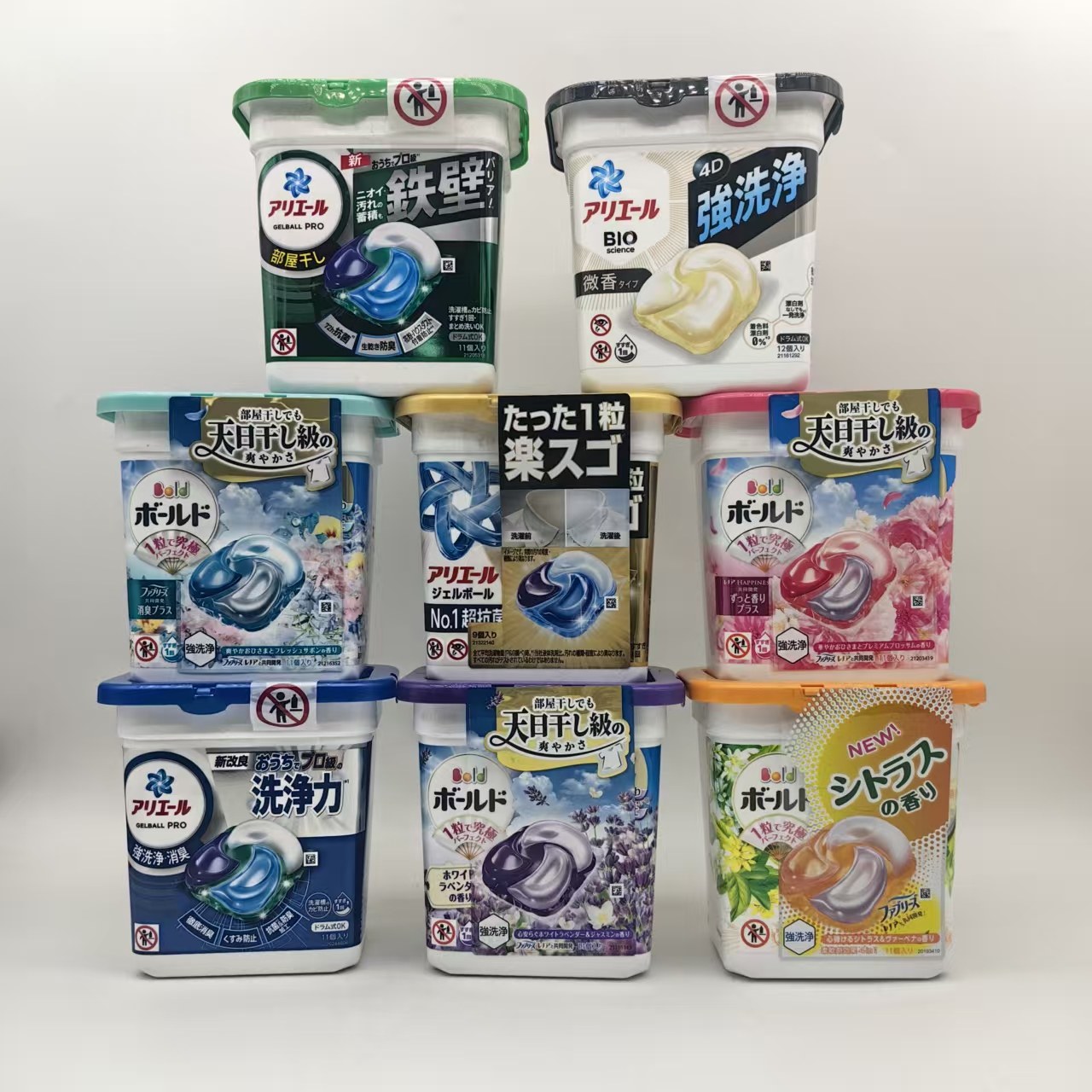 花王洗衣球凝珠原装进口碧浪啫喱粉色花果香3d日本宝洁双色洗衣球