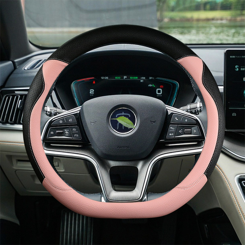 海鸥宋PLUS海豚方向盘套四季通用