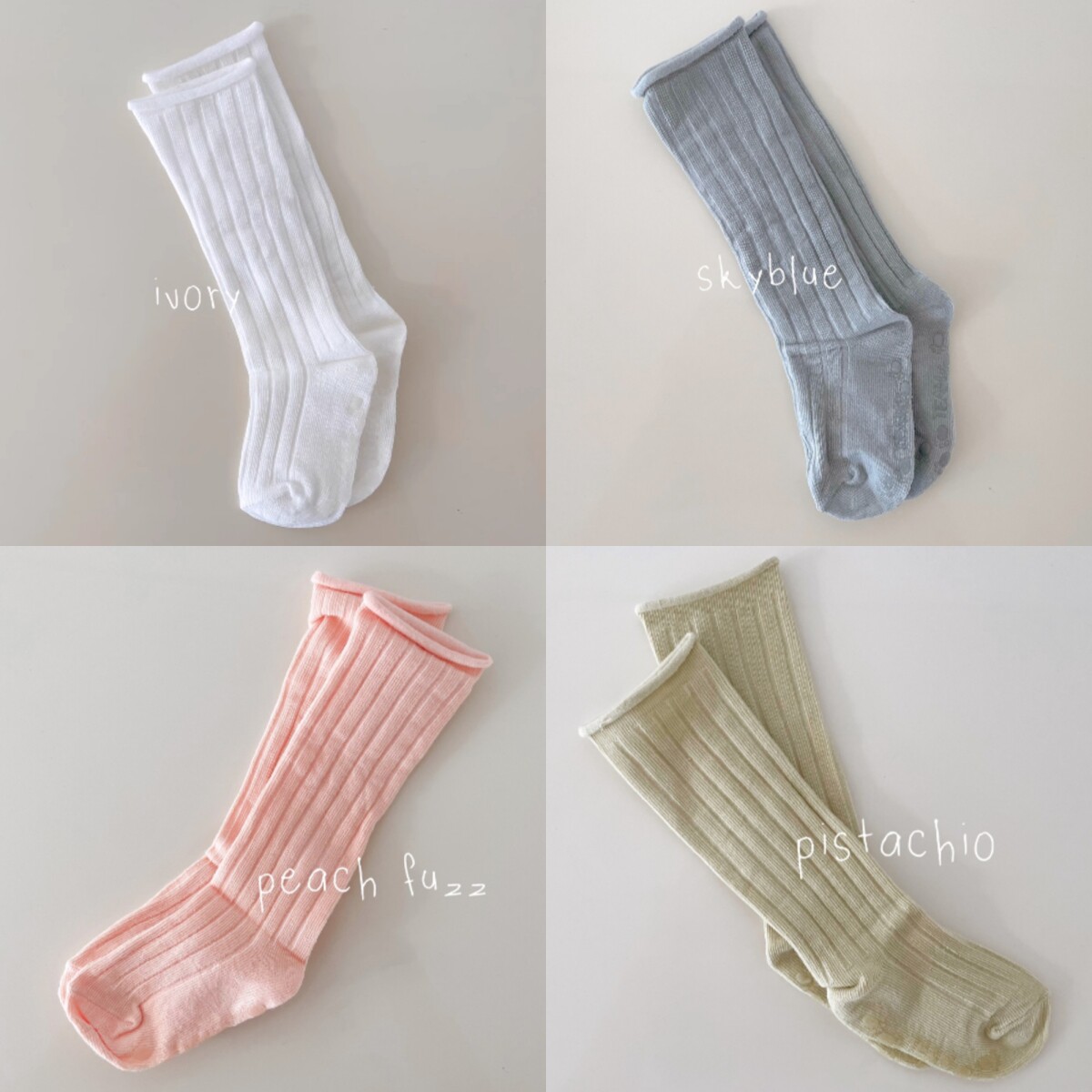 韩国进口儿童柔软高弹纯色坑条中筒袜子ins潮堆堆袜四季长筒袜